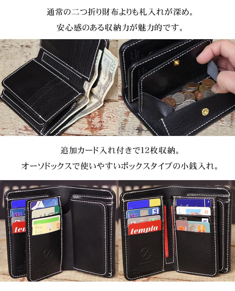 楽天市場】＼馬革トレープレゼント!! 2/25迄／ミドルウォレット NEW