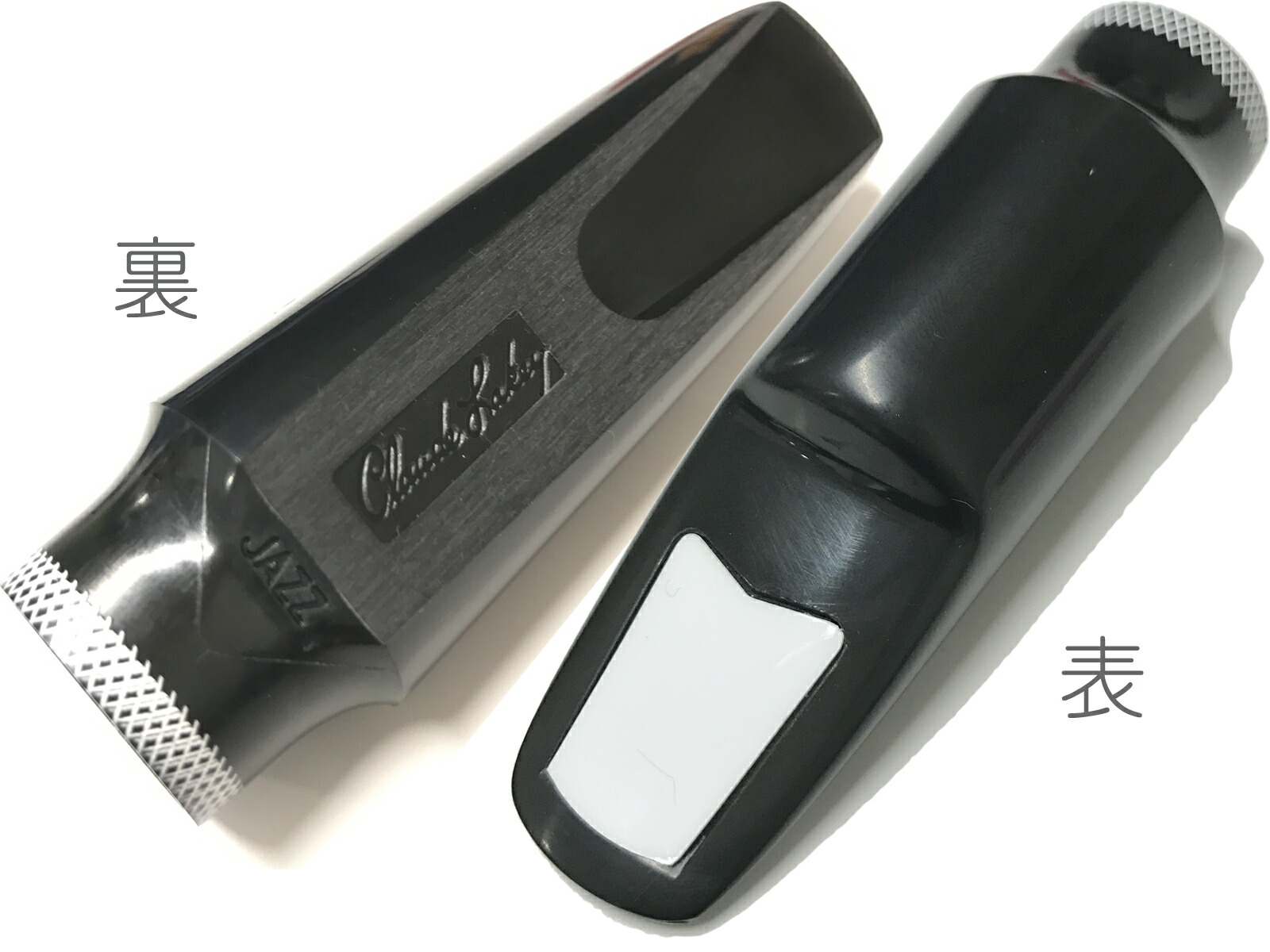 楽天市場】Claude Lakey クラウドレイキー 4*4 アルトサックス ハード