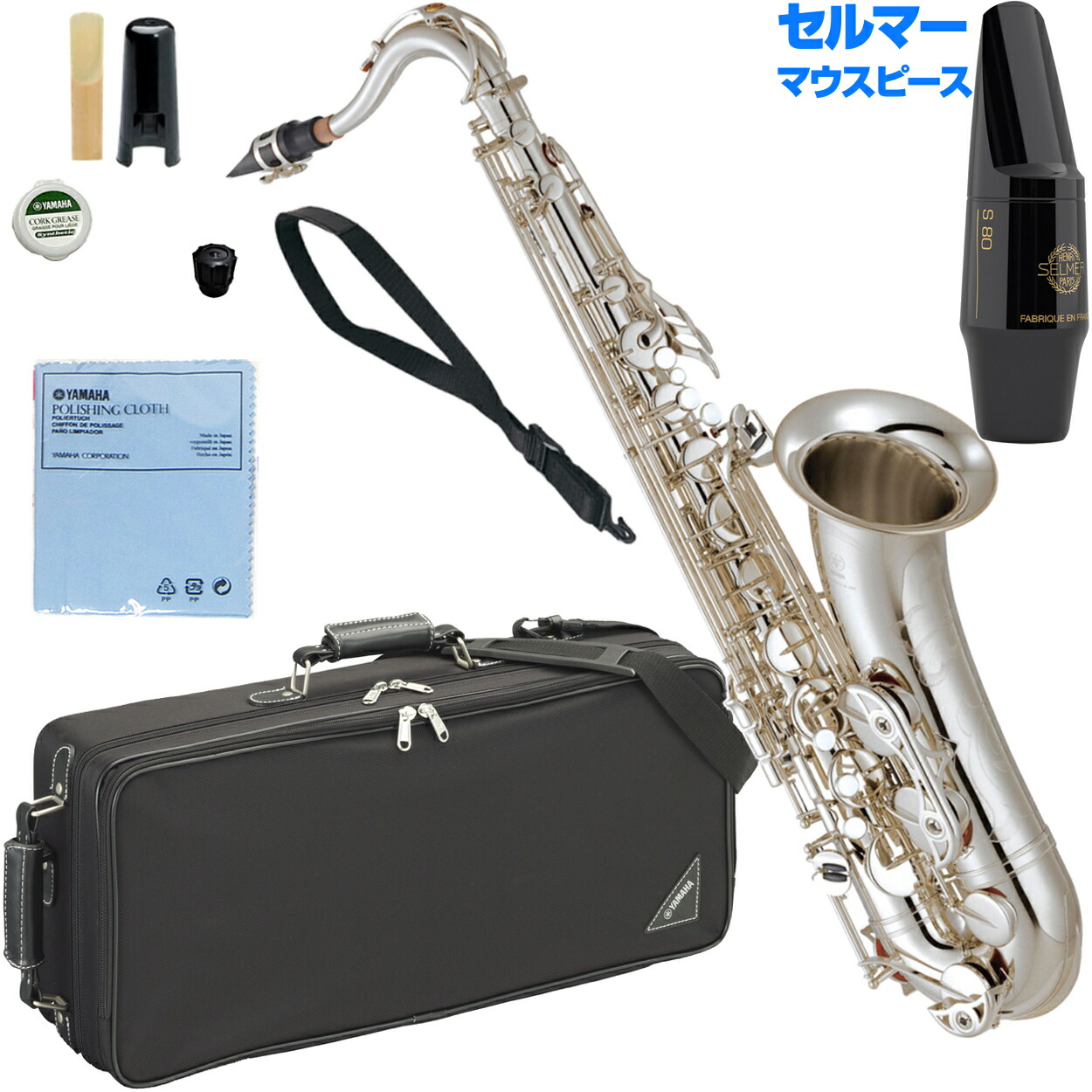 マウスピース サックス セルマー」の人気商品一覧 | 安い商品を通販