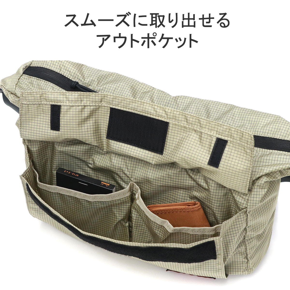 楽天市場】【最大46倍 2/25限定】 ノベルティ付 【日本正規品