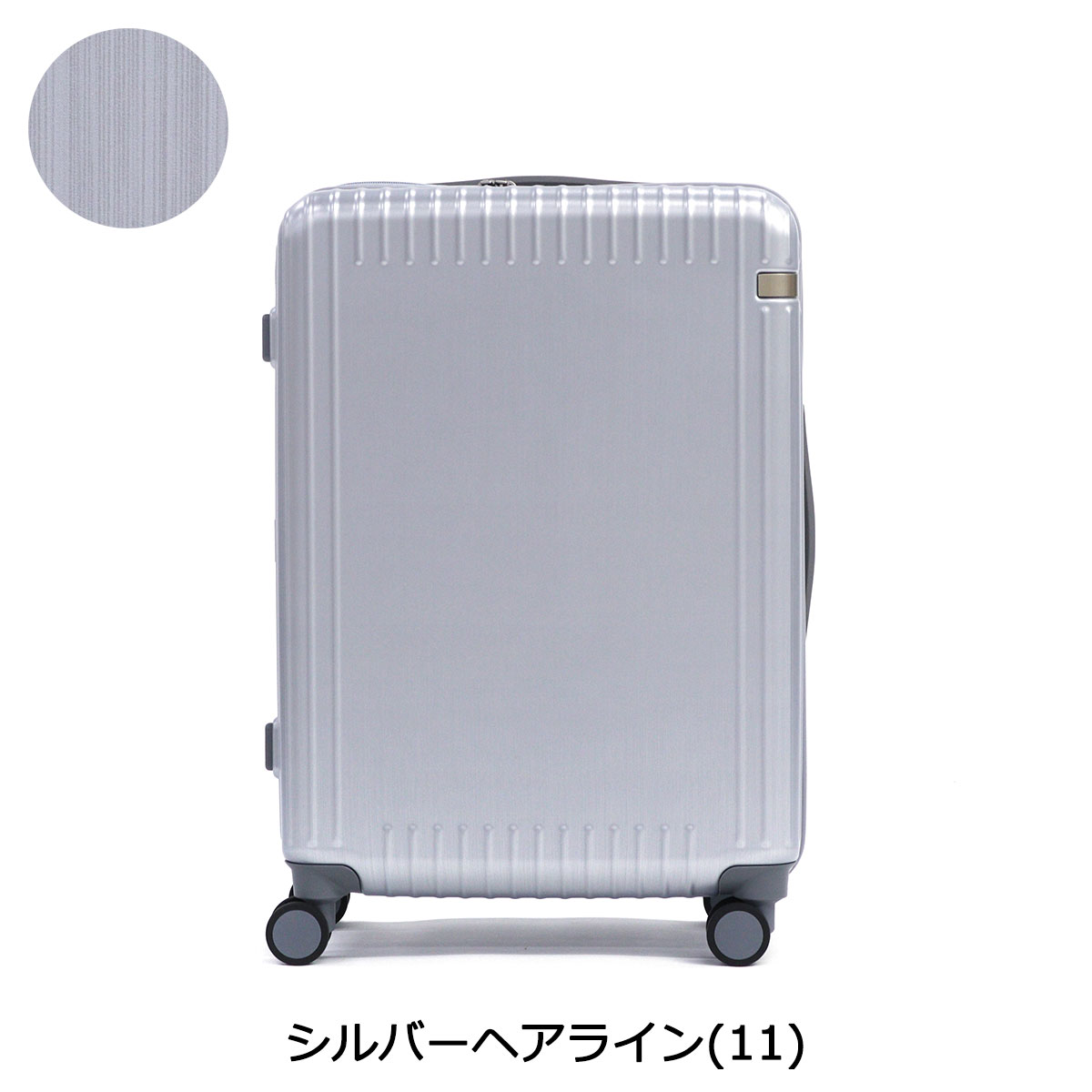 楽天市場】【最大46倍 2/25限定】 ノベルティ付 【10年保証】 エース