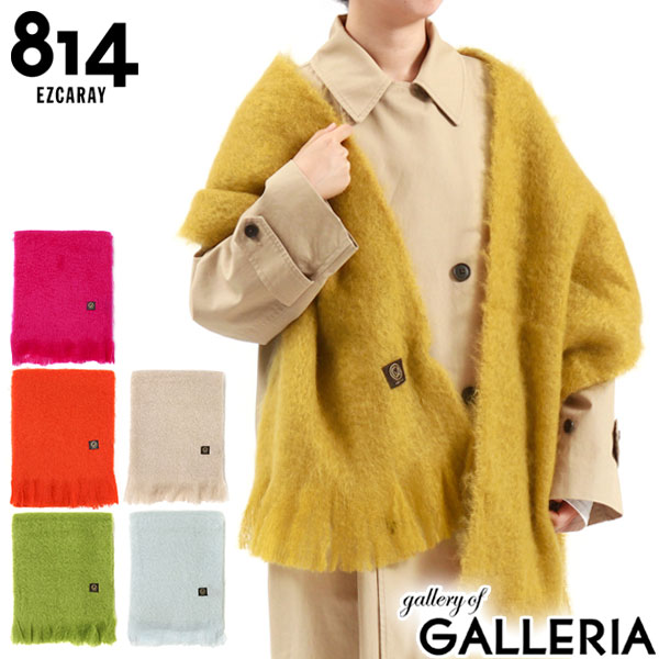 楽天市場】【最大46倍 2/25限定】 エイトフォーティーンエスカライ