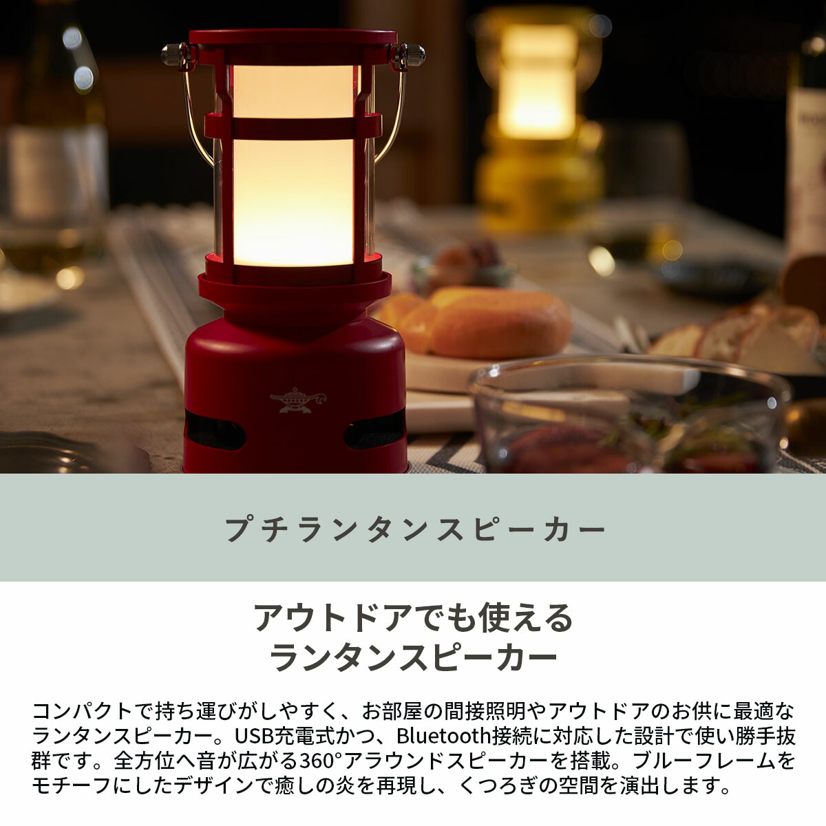 楽天市場】【最大37倍 2/25限定】 特典付 【正規品1年保証】 アラジン