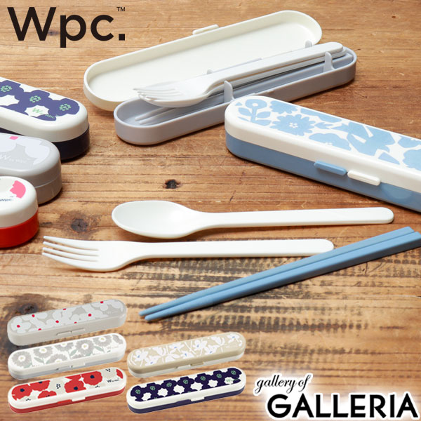 楽天市場】【土日限定 最大39倍】【メール便で送料無料】 Wpc