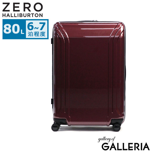 zhb00160-czr02.jpg?fitin=720:720