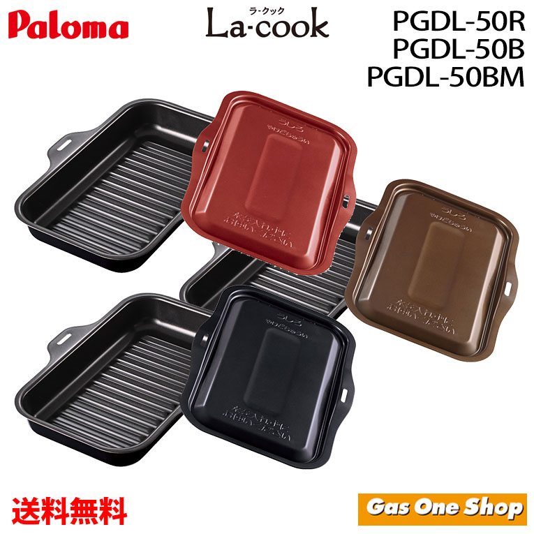 楽天市場】＼1月・2月限定！最大100％ポイントバック！※要エントリー