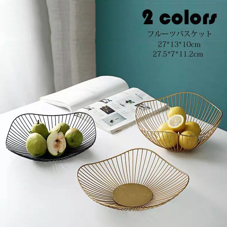 2026年2月 お盆・トレイの人気商品ランキング - 価格.com