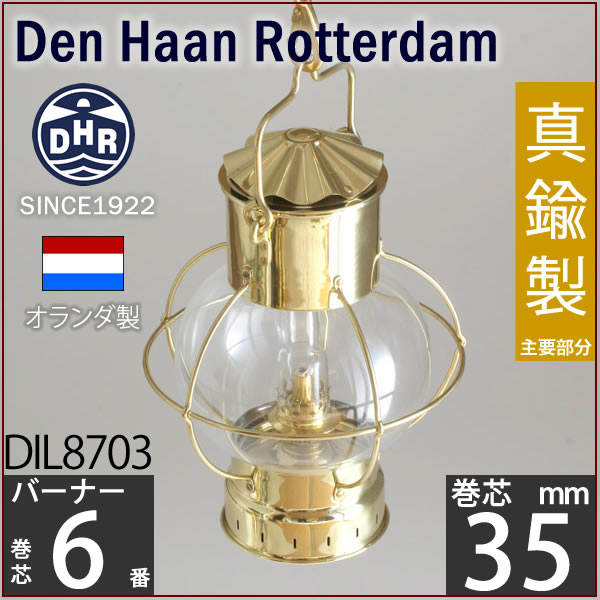 楽天市場】 【35mm巻芯1本おまけ付セット】【送料無料（北海道沖縄県