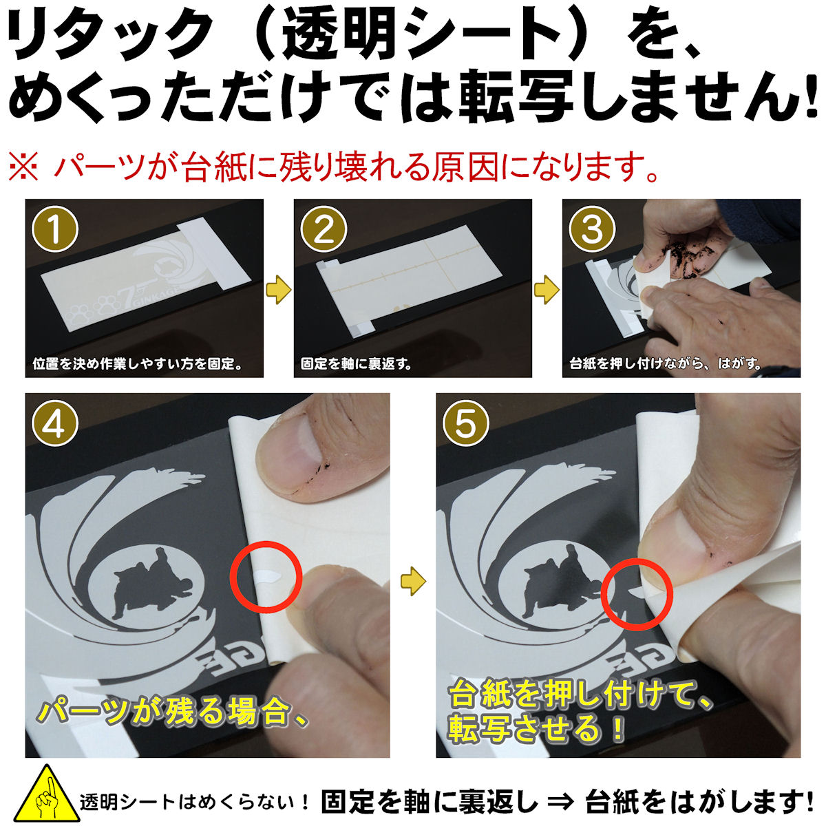 楽天市場】ハワイアン サーフィン ビッグウェーブ ステッカー 車