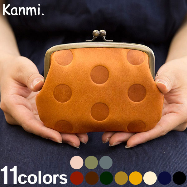 楽天市場】【Kanmi./カンミ】 キャンディ親子ガマ口 日本製