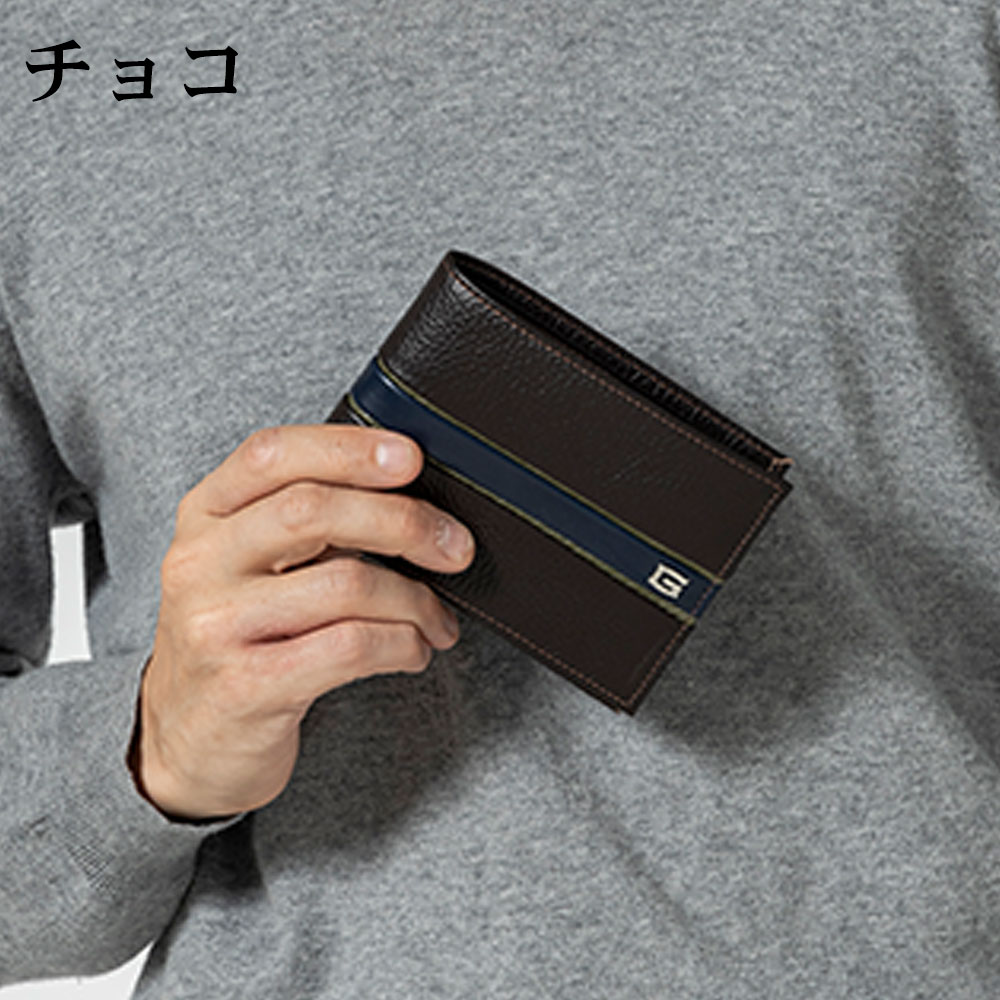 楽天市場】イタリア製 ソフトエンボスレザー 二つ折り財布 コンパクト