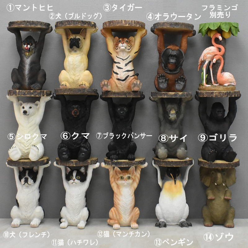 楽天市場】【Mセール終了まで2000円クーポン配布中】 【送料無料