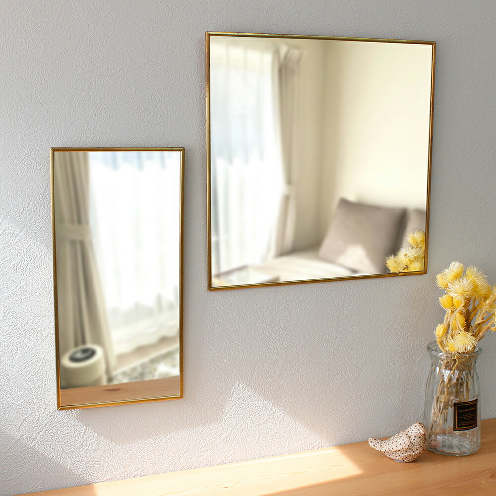 楽天市場】《公式》【限定クーポン2/23 1:59まで】鏡 ミラー 壁掛け