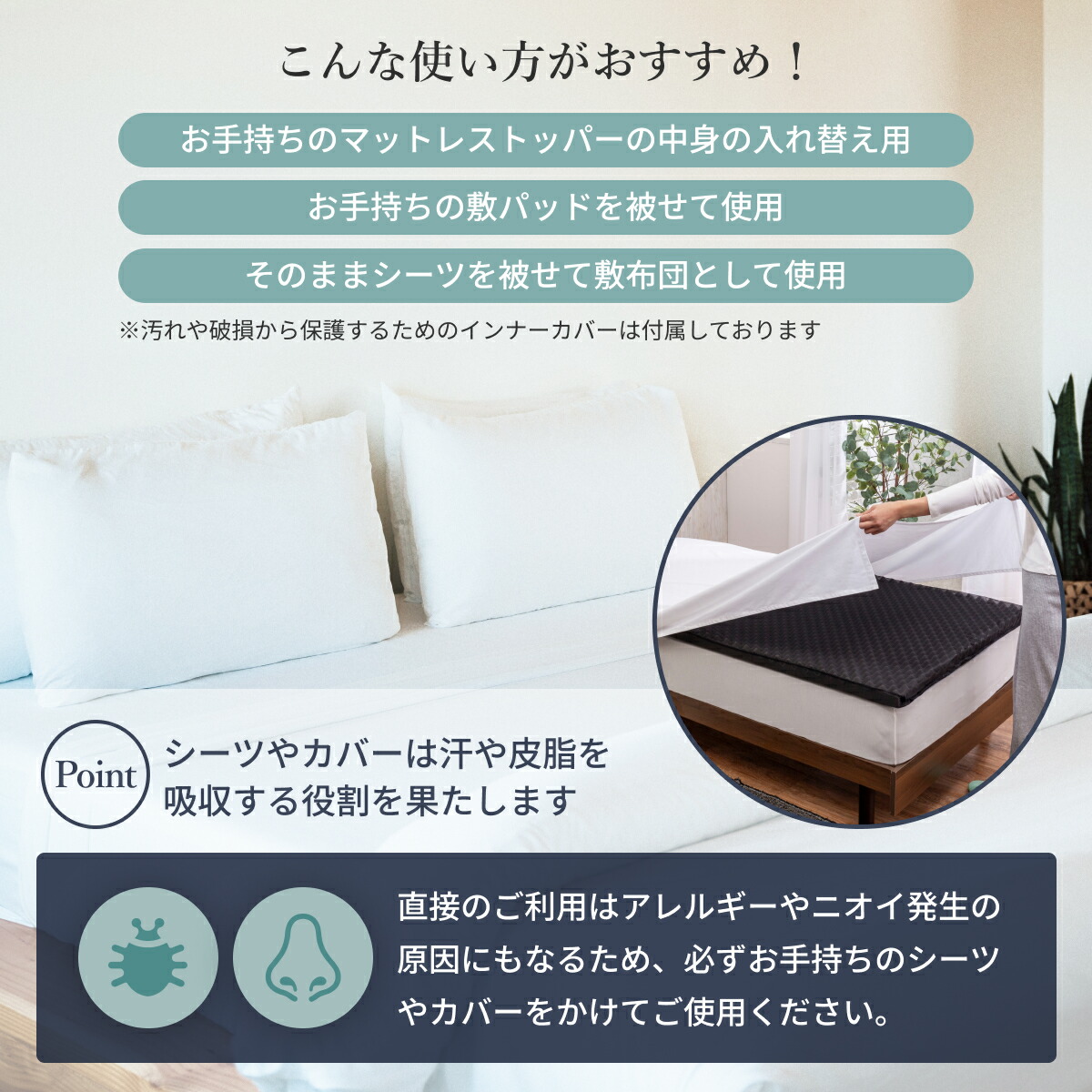 楽天市場】GOKUMIN Simple 高反発マットレス カバーなしタイプ 高反発