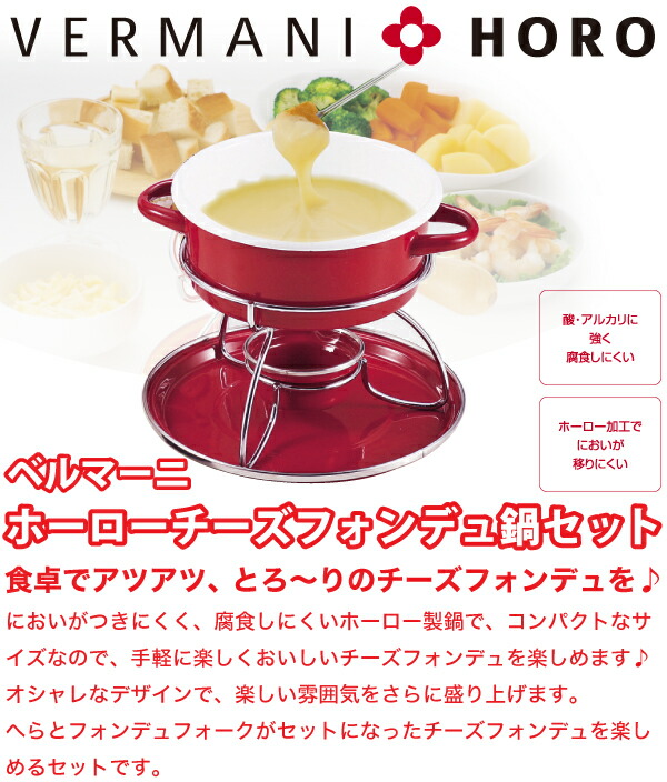 楽天市場】＼レビューで1000円クーポン!／ 【欠品中。4月中旬以降入荷