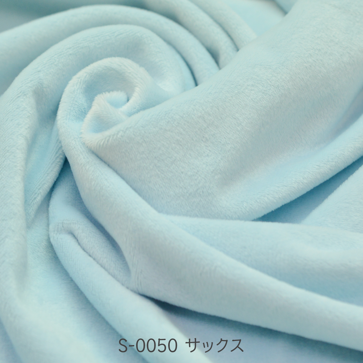 楽天市場】【入手困難】 クリスタルボア サックス S-0050 製造番号7E4