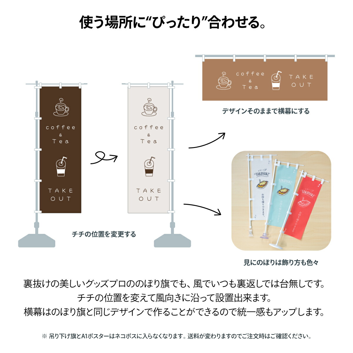 楽天市場】【ネコポス送料360】 のぼり旗 野菜苗ありますのぼり 7HJJ