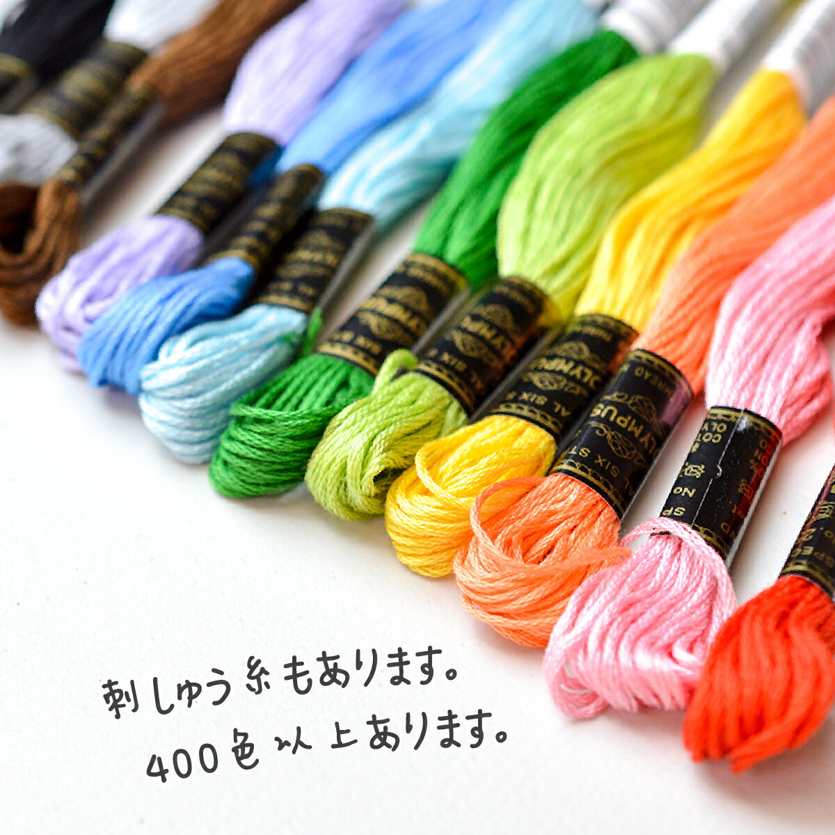 楽天市場】【入手困難】 クリスタルボア ブルー S-0021 製造番号7E0