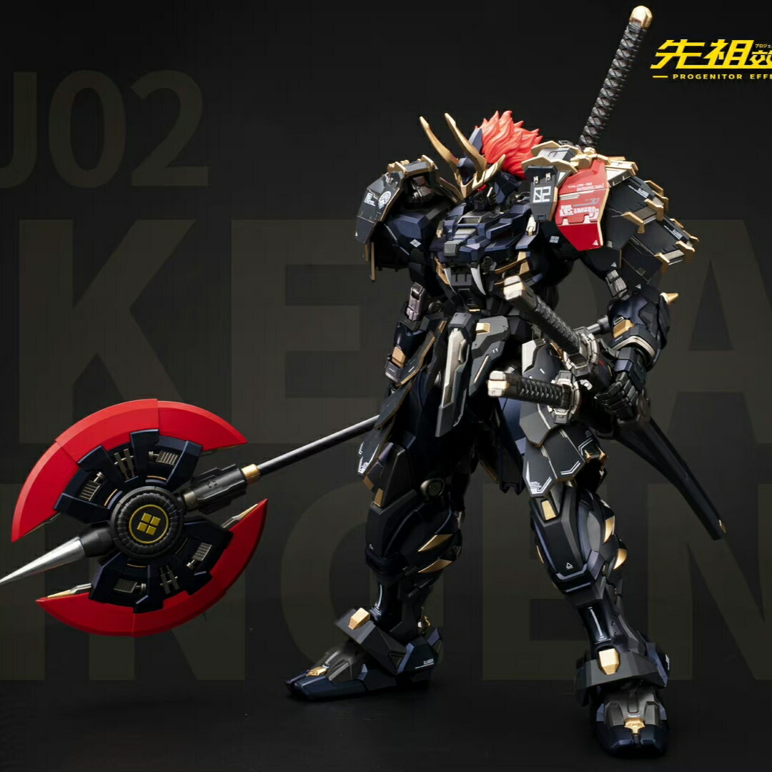 楽天市場】MOSHOWTOYS PROGENITOR EFFECT MCT-J02 甲斐の虎 武田信玄