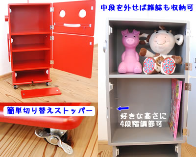 楽天市場】ロビット【ete/エテ えて】 子供収納家具 ROBIT