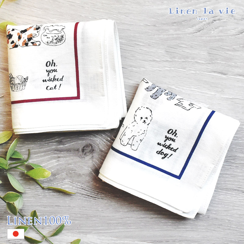 楽天市場】日本製 リネン ハンカチ 犬柄 猫柄 ウィキッドシリーズ