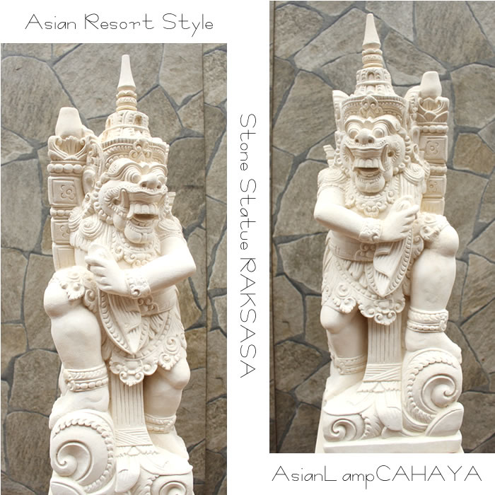 楽天市場】【法人様専用】石彫り ラクササ像 《台座付き 左右セット 高