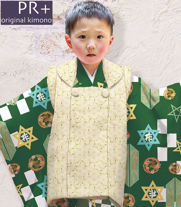 楽天市場】七五三 753 着物 3歳 男の子 被布セット PR＋ ブランド