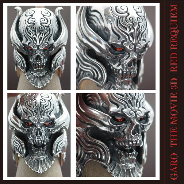 楽天市場】牙狼GAROガロ 魔導輪ザルバ レッドアイバージョンgarore JAP