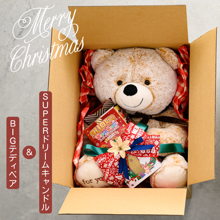 楽天市場】スーパー ドリームキャンドル クリスマス ギフト セット