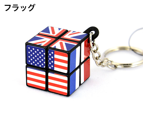 楽天市場】HIGHTIDE（ハイタイド） Mugic cube マジックキューブ GZ066