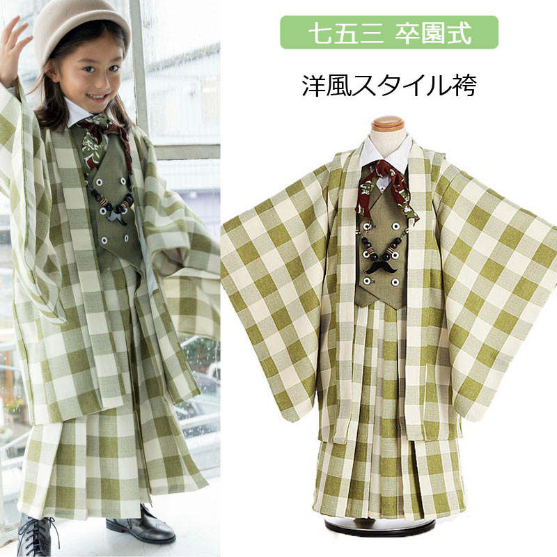 楽天市場】【レンタル】七五三 卒園式 [5,6歳][洋風袴スタイル