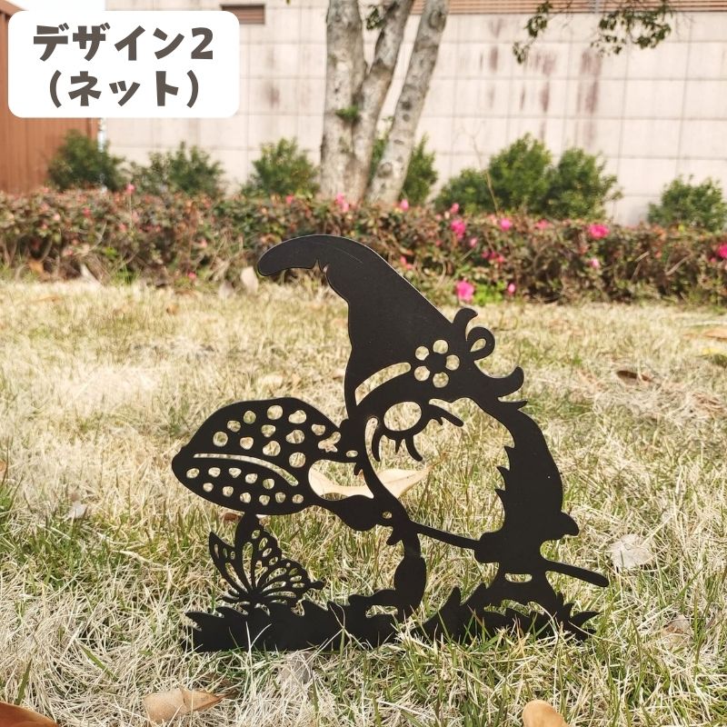 楽天市場】＼楽天ランキング1位／ ガーデニング雑貨 ガーデン