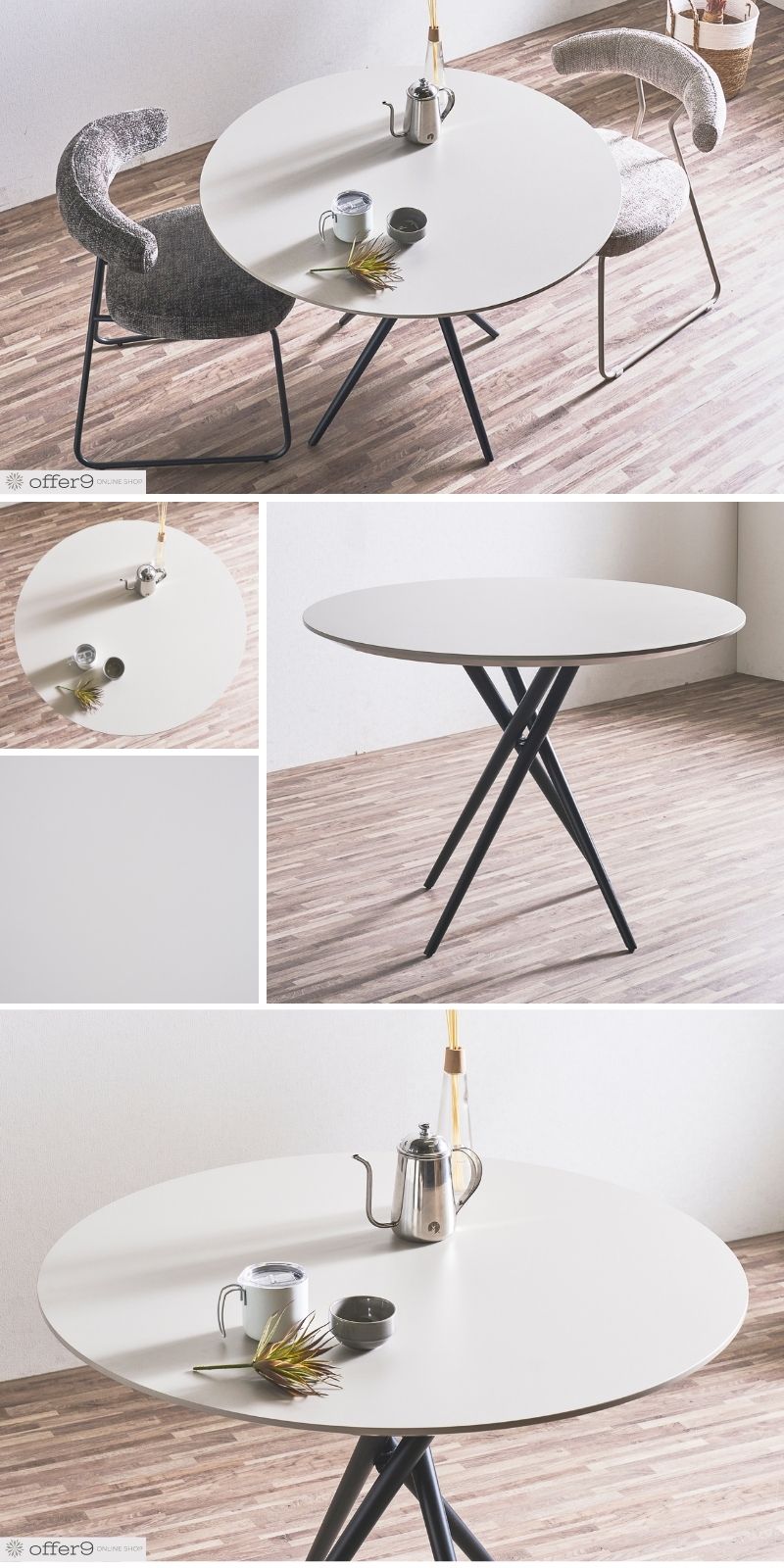 楽天市場】＼最大10%OFFクーポン配布中／丸テーブル ダイニング