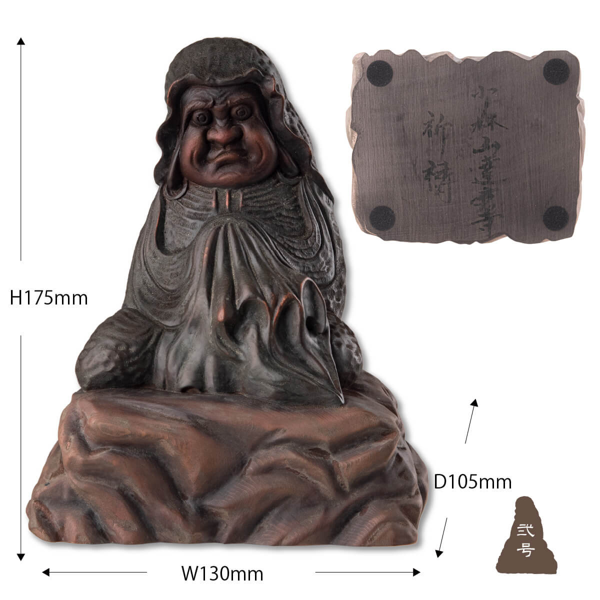 sku-t00242.jpg?fitin=720:720