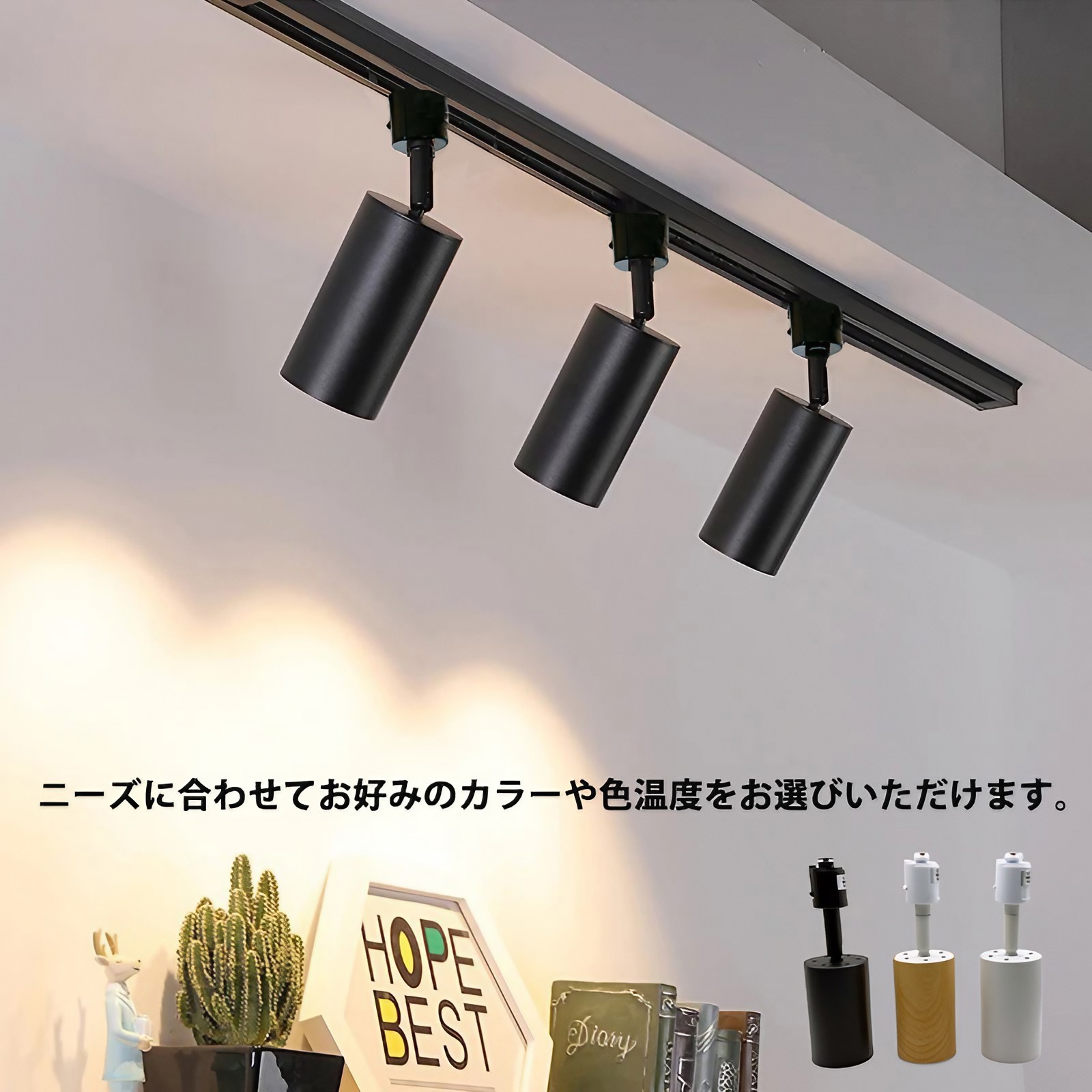 楽天市場】ダクトレール用スポットライト レールライト スポットライト