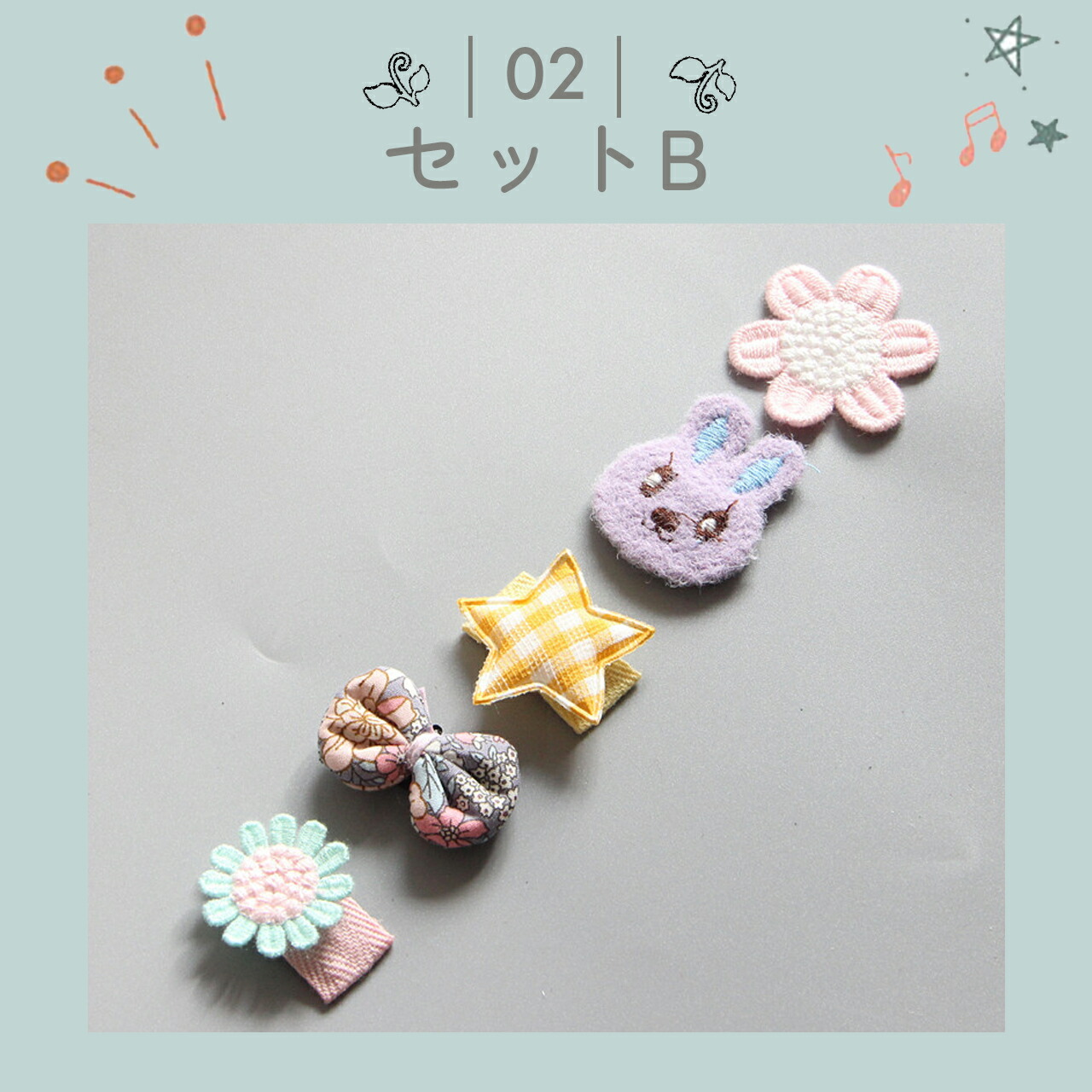 楽天市場】【アフターSALE☆特別クーポン配布】 ベビぴたクリップ