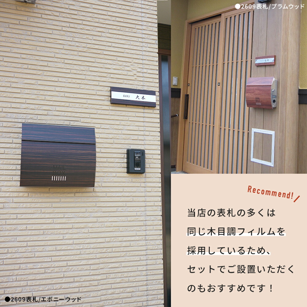 楽天市場】【マラソン中P5倍】【3年保証】ポスト LEON MB4801 【MAIL