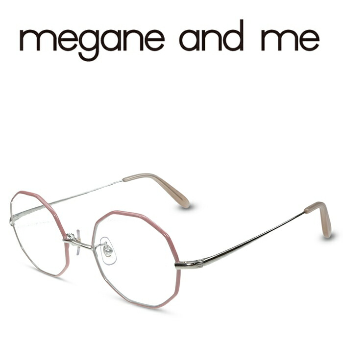 楽天市場】megane and me メガネアンドミー GEO PK PINK メガネ