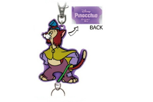 楽天市場】ギデオン ディズニー グッズの通販