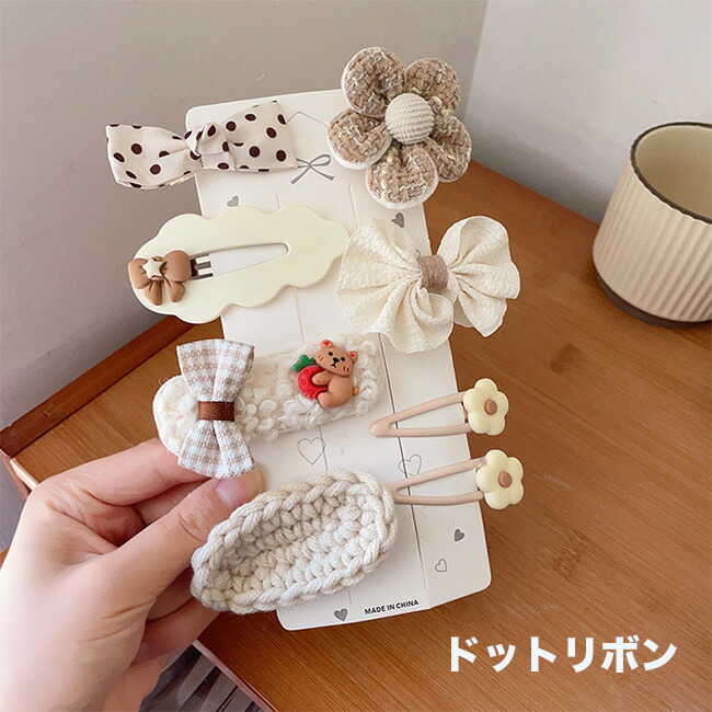 楽天市場】ヘアアクセサリー セット キッズ ヘアクリップ ヘアピン