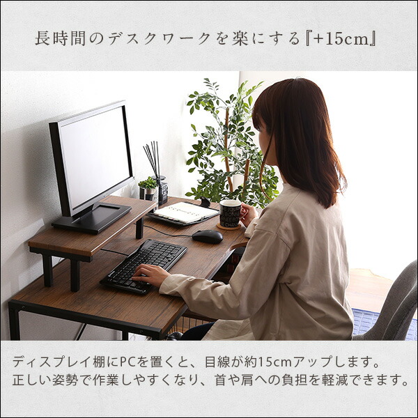 楽天市場】L字 パソコンデスク ヴィンテージ風 110cm幅 奥行60cm 収納