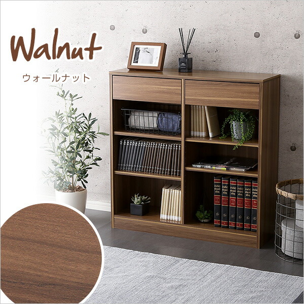 楽天市場】本棚 おしゃれ キャビネット 引出し付き 多目的 収納ラック