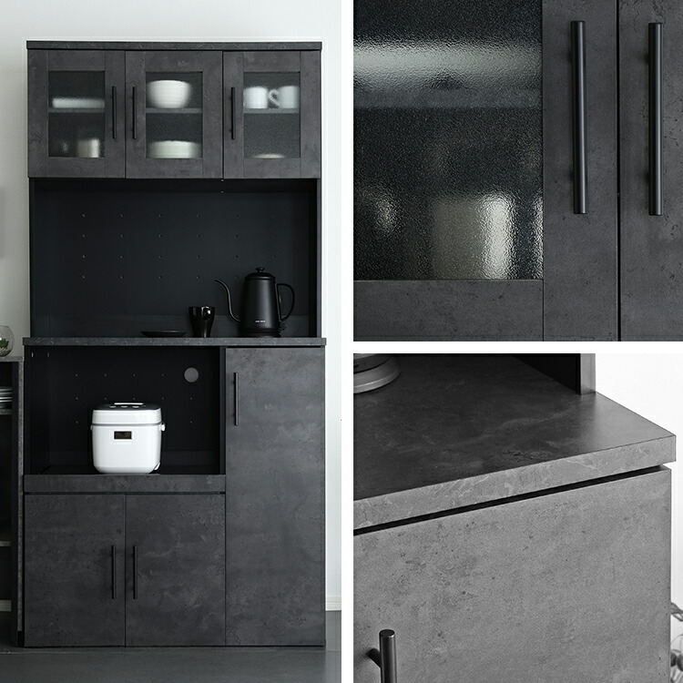 楽天市場】食器棚 キッチン 収納 180cm 90cm幅 キッチンボード