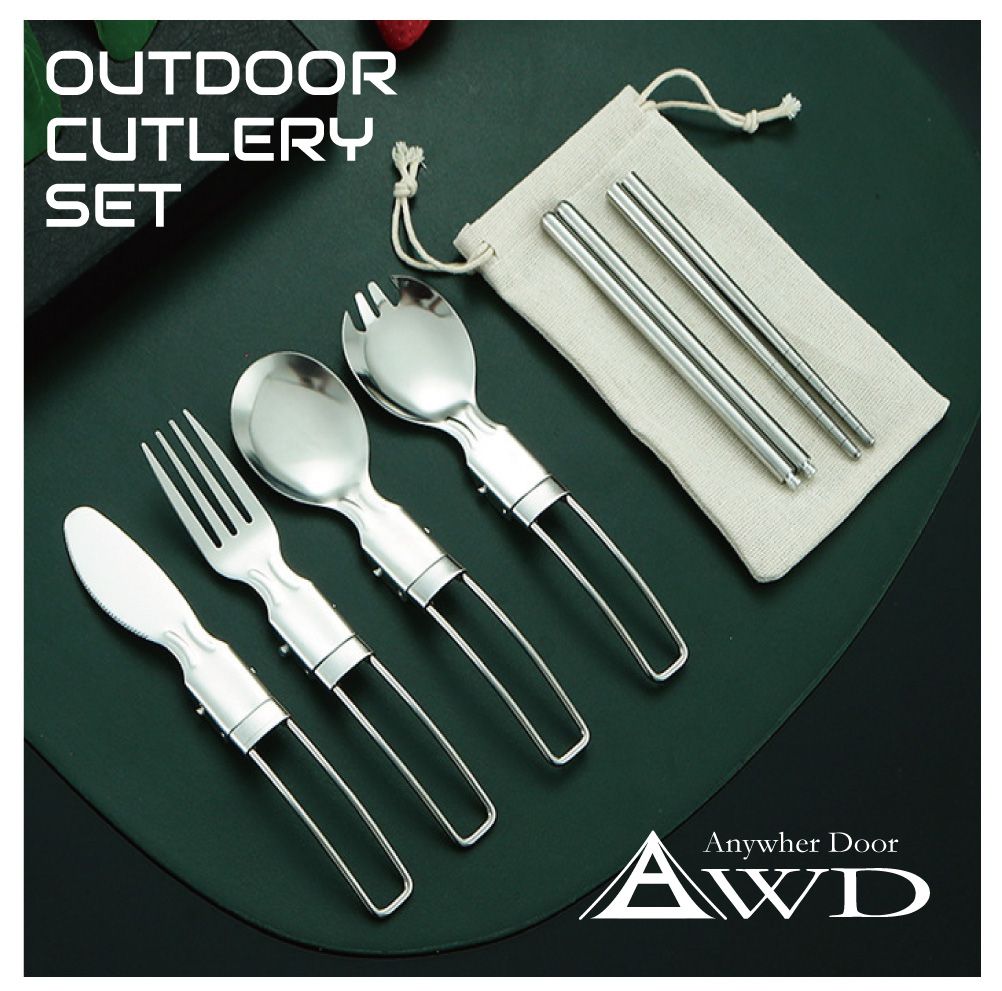 カトラリーセット ステンレス」の人気商品一覧 | 安い商品を通販サイト