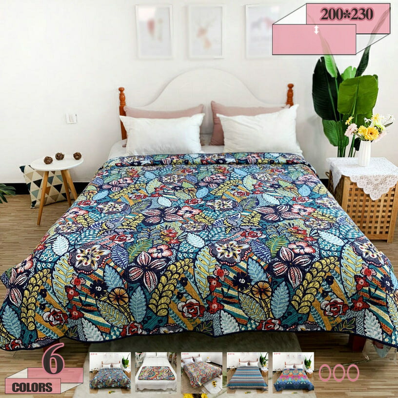 楽天市場】マルチカバー（キルトケット｜寝具）：インテリア・寝具