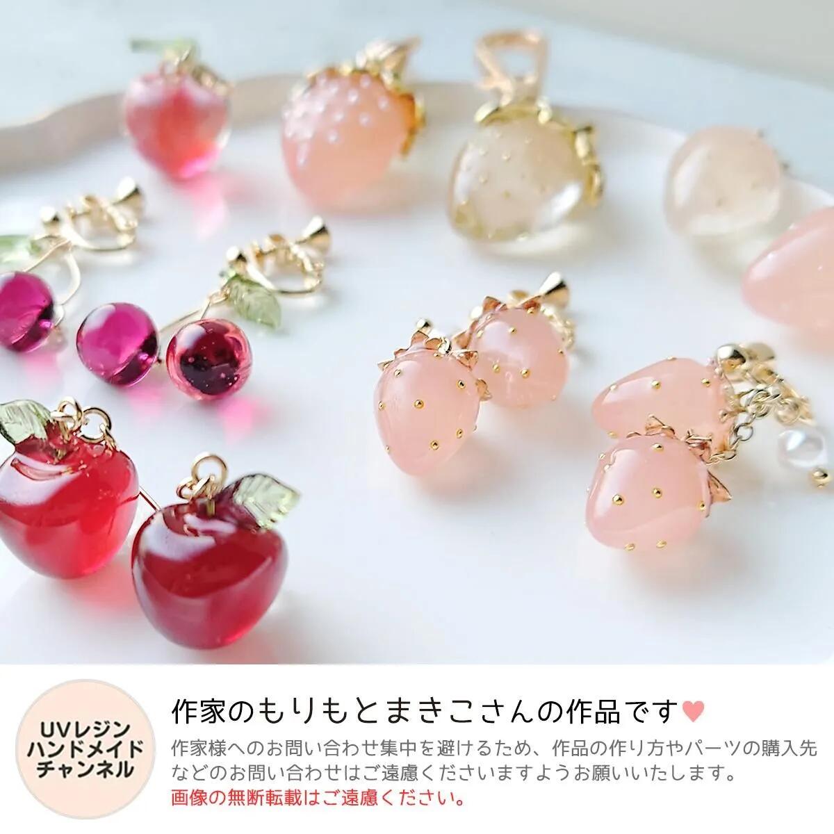 楽天市場】【チャーム】5個 いちごのヘタ 小 13mm 15mm きれいめ