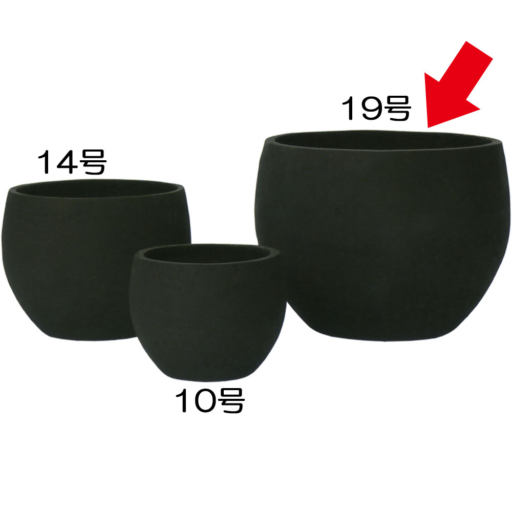 楽天市場】植木鉢 大型 人気 プランター おすすめ ブラック 黒 観葉