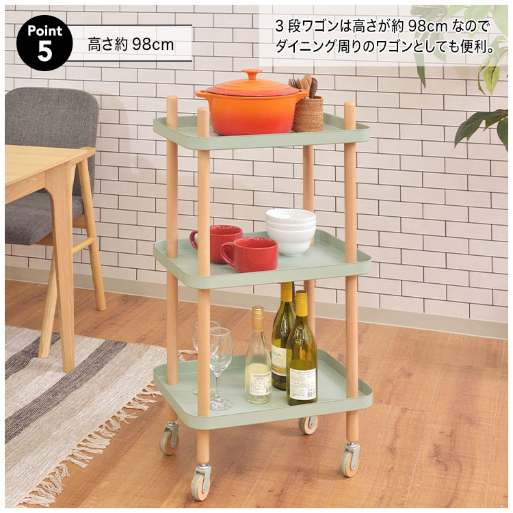 楽天市場】キッチンワゴン ワゴン キャスター付き 3段 キッチン収納
