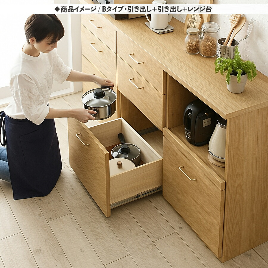 楽天市場】キッチンカウンター 180cm 日本製 完成品 食器棚 Fタイプ