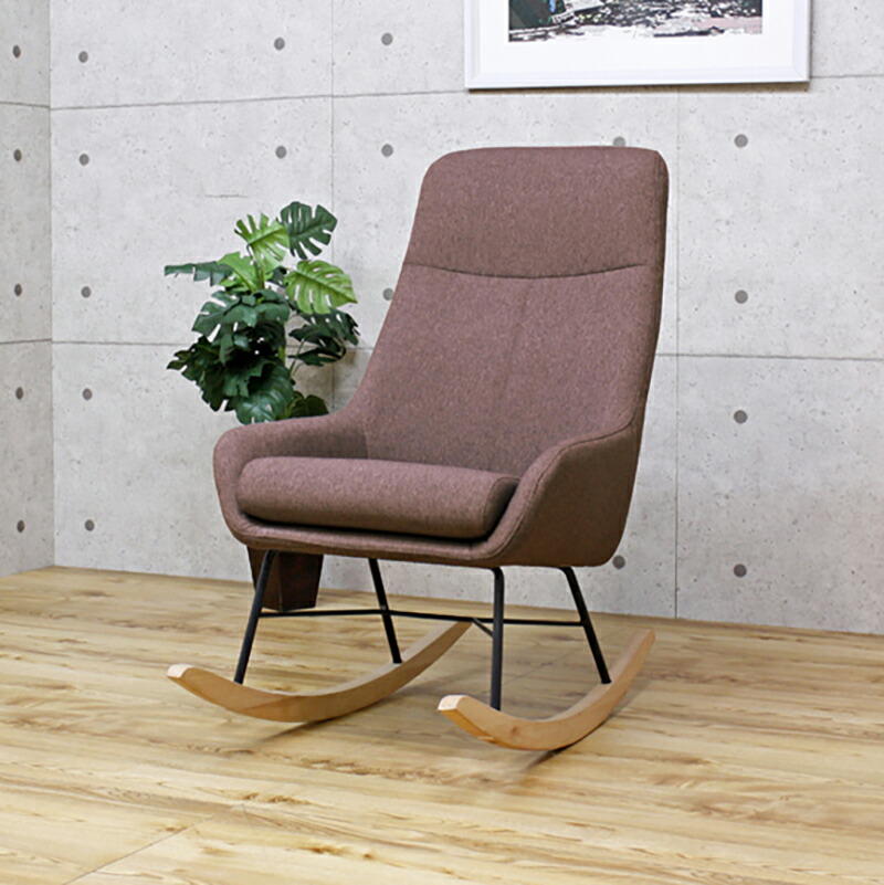 楽天市場】商品名 LRX ロッキングチェア 椅子 パーソナルチェアカラー